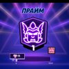 Иконка канала Снимаю Roblox