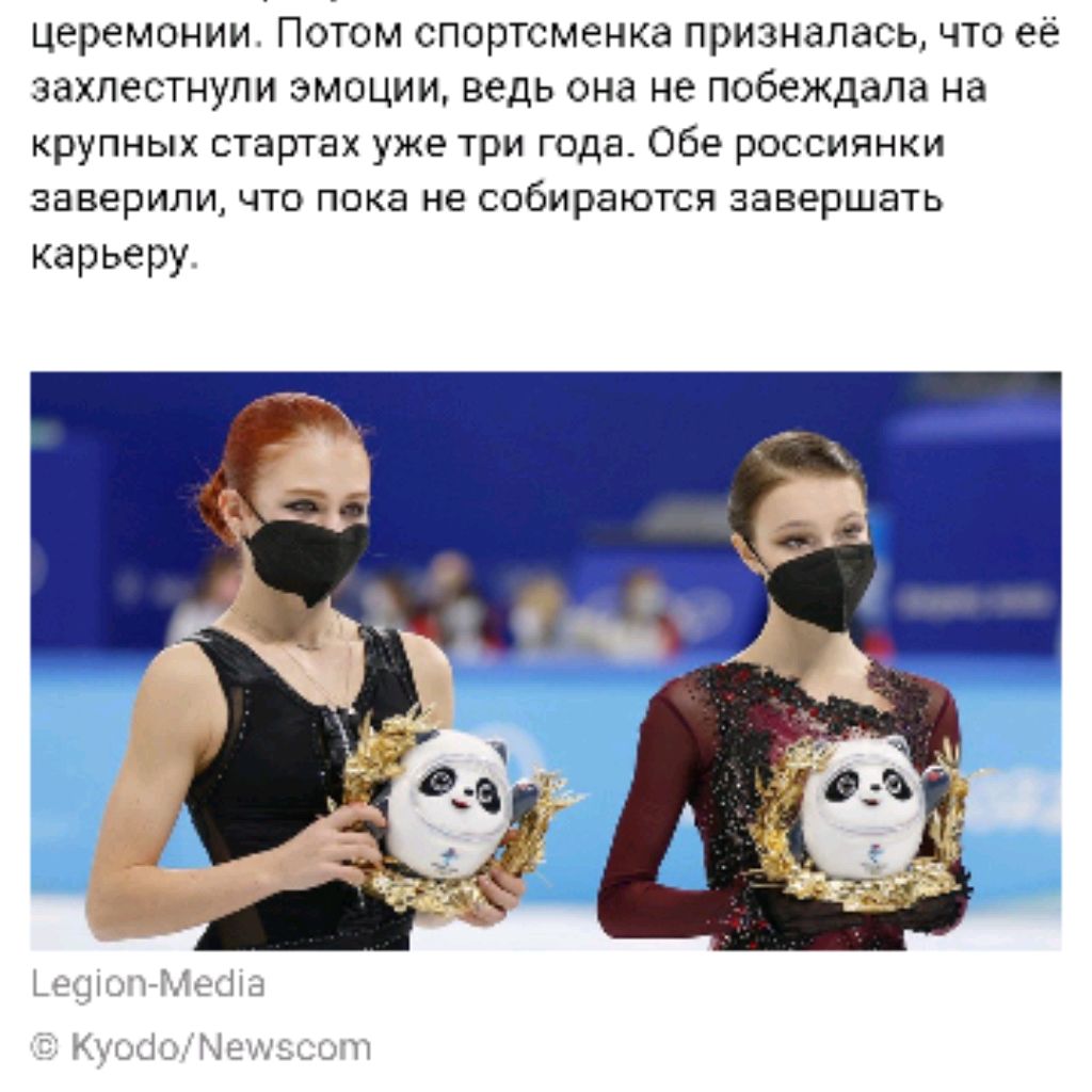 Иконка канала 🌪️Vasha Lera🌪️