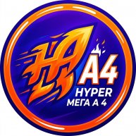 Иконка канала HYPER А4 - МЕГА А 4 - Скорость Бумага is Топ Влада
