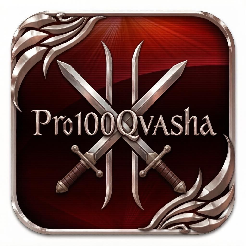 Иконка канала Pro100Qvasha 🏹 MMORPG 🎮 TheBattleClub X15