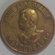 Иконка канала Спаси Бо