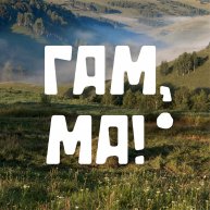 Иконка канала Гам, ма!