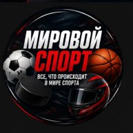 Иконка канала Мировой спорт