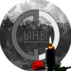 Иконка канала channel75406921