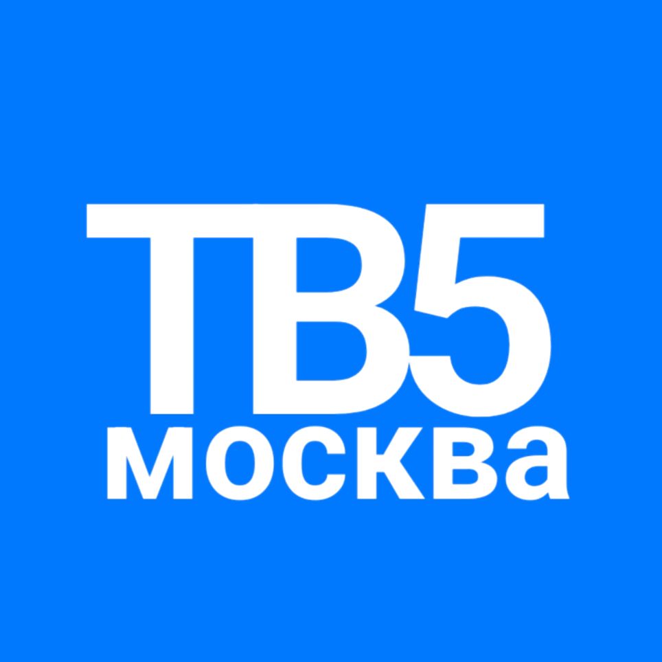 TV5 Moscow (Архивы)