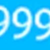 Иконка канала Vova Play 999