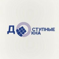 Иконка канала Доступные Окна Лянтор
