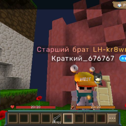 Аватар автора
