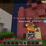 Иконка канала Краткий_676767 VIP1