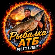 Иконка канала Рыбалка_АТБ