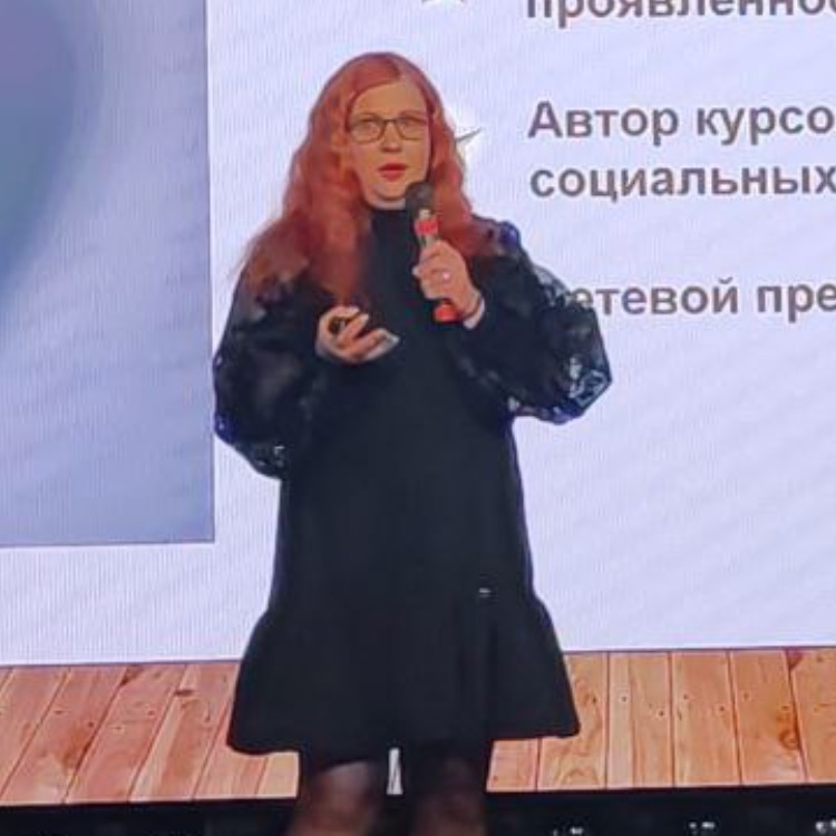 Аватар автора