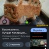 Иконка канала Хзхзхз