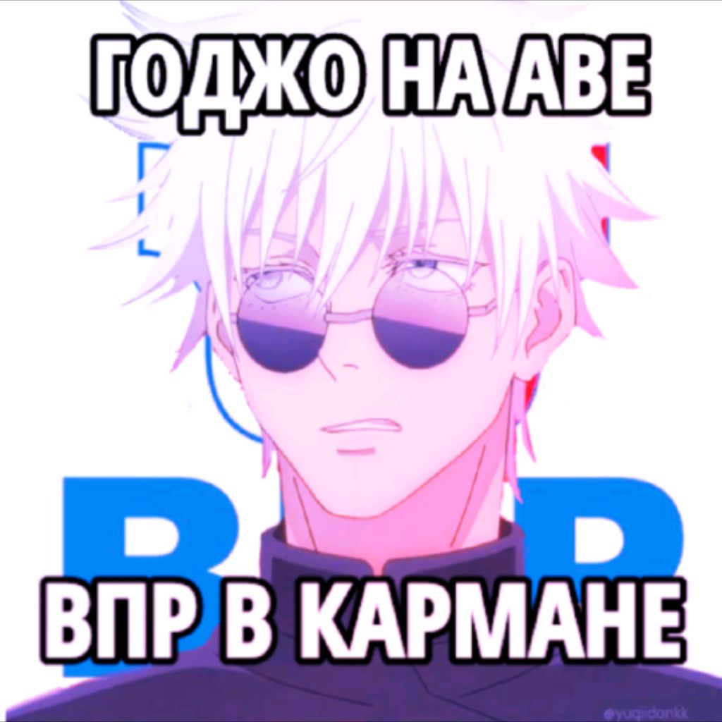 Аватар автора