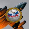 Иконка канала "Содружество Ветеранов Гражданской Авивции" России