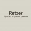 Иконка канала Retzer