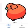 Иконка канала Егор Амоооогус