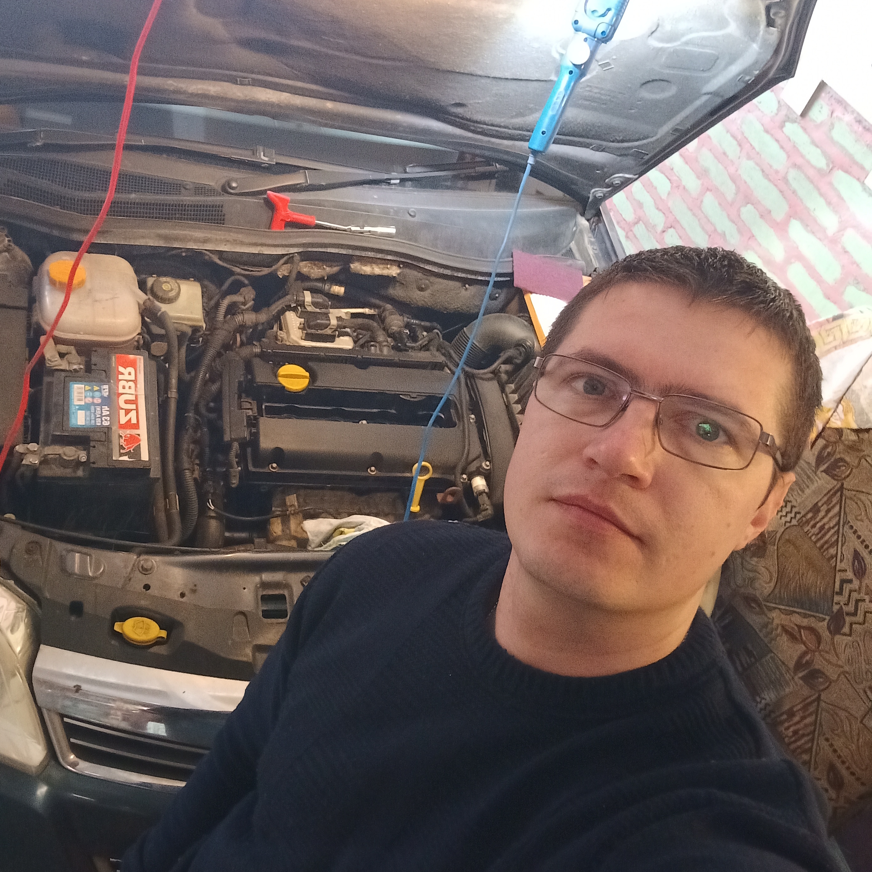 Аватар автора