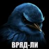 Иконка канала ВИДОСЫ 228