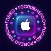 Иконка канала °Госпожα~НЕРО°♾️²⁰¹⁵