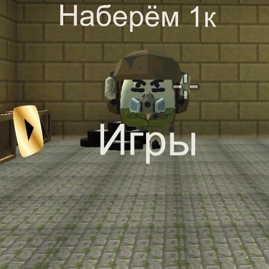 Иконка канала Лаки про 01
