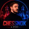 Иконка канала Шахматы Антон Батуров