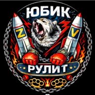 Иконка канала ЮБИК РУЛИТ