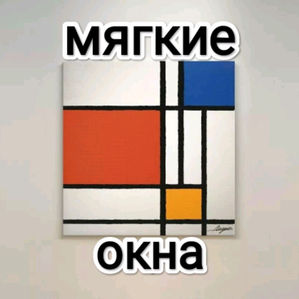 Иконка канала Краткие рассказы о изготовлении, сборки и монтаже