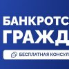 Иконка канала Ссылка для консультации  https://clck.ru/3TmwhD