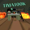 Иконка канала TIMA100K