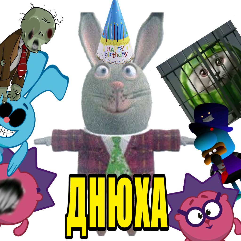 Иконка канала ÇŤĖPĄ(днюшкааааааааааааааа)