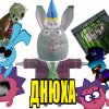 Иконка канала ÇŤĖPĄ(днюшкааааааааааааааа)