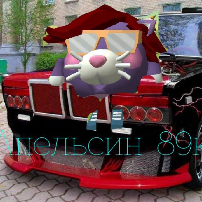 Аватар автора