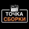 Иконка канала Точка Сборки