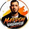 Иконка канала Мардон Чашанов
