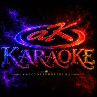 Иконка канала a.k.karaoke