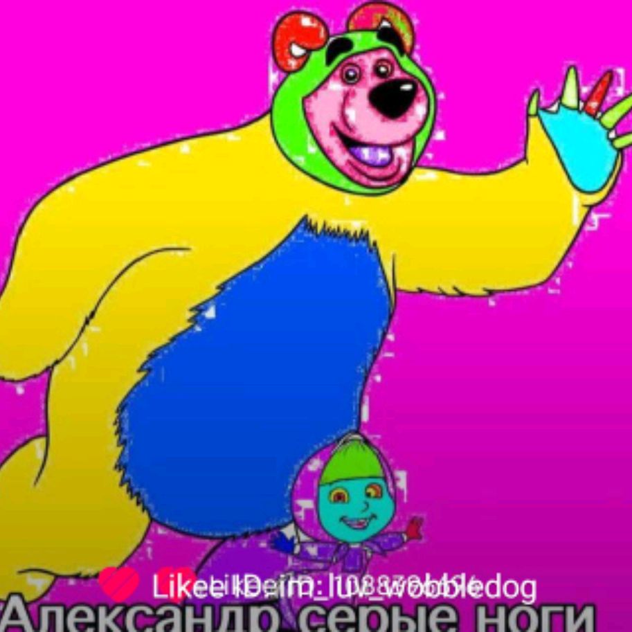 Аватар автора