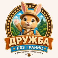 Иконка канала Приключения Тимоши