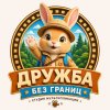 Иконка канала Приключения Тимоши