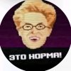 Иконка канала Negative_channel