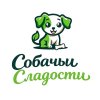 Иконка канала Собачьи сладости