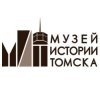 Иконка канала Музей истории Томска