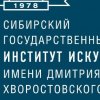 Иконка канала institut_iskusstv