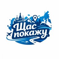 Иконка канала Проект "Щас покажу"