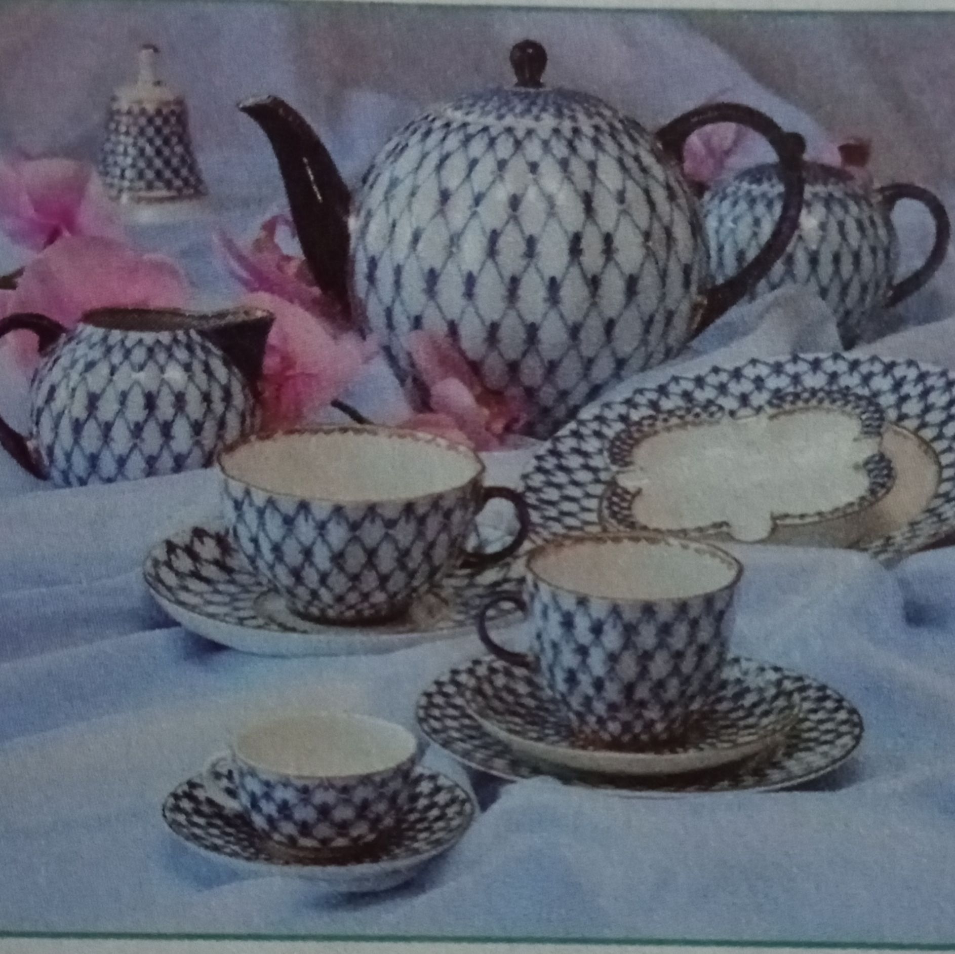Иконка канала Щ. О 2* 1*