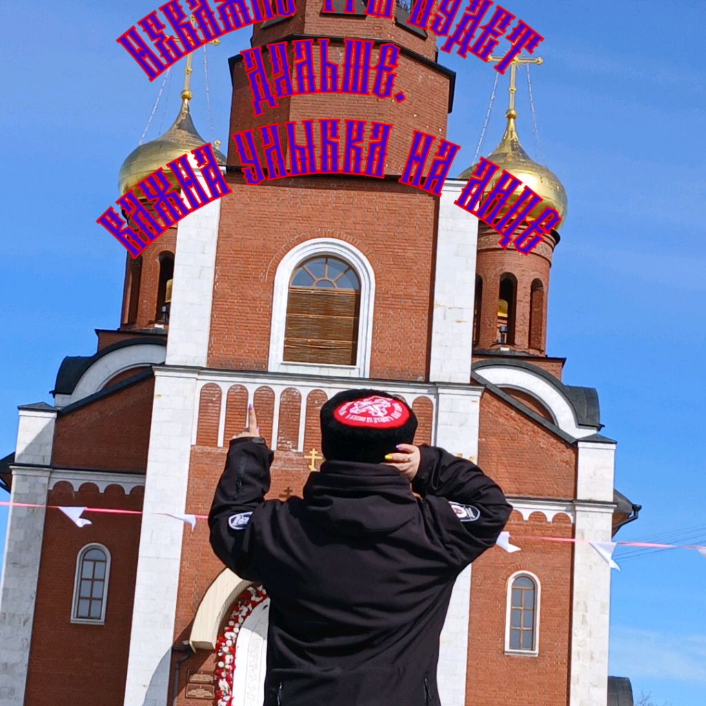 Иконка канала Вязальные Творения Марии