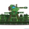 Иконка канала КВ-45
