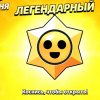 Иконка канала Фик