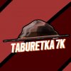 Иконка канала TABURETKA 7K