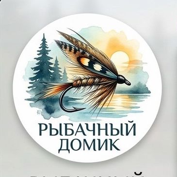 Иконка канала Рыбачный домик