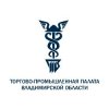 Иконка канала Торгово-промышленная палата Владимирской области